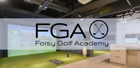 FGA Steve Foisy Académie