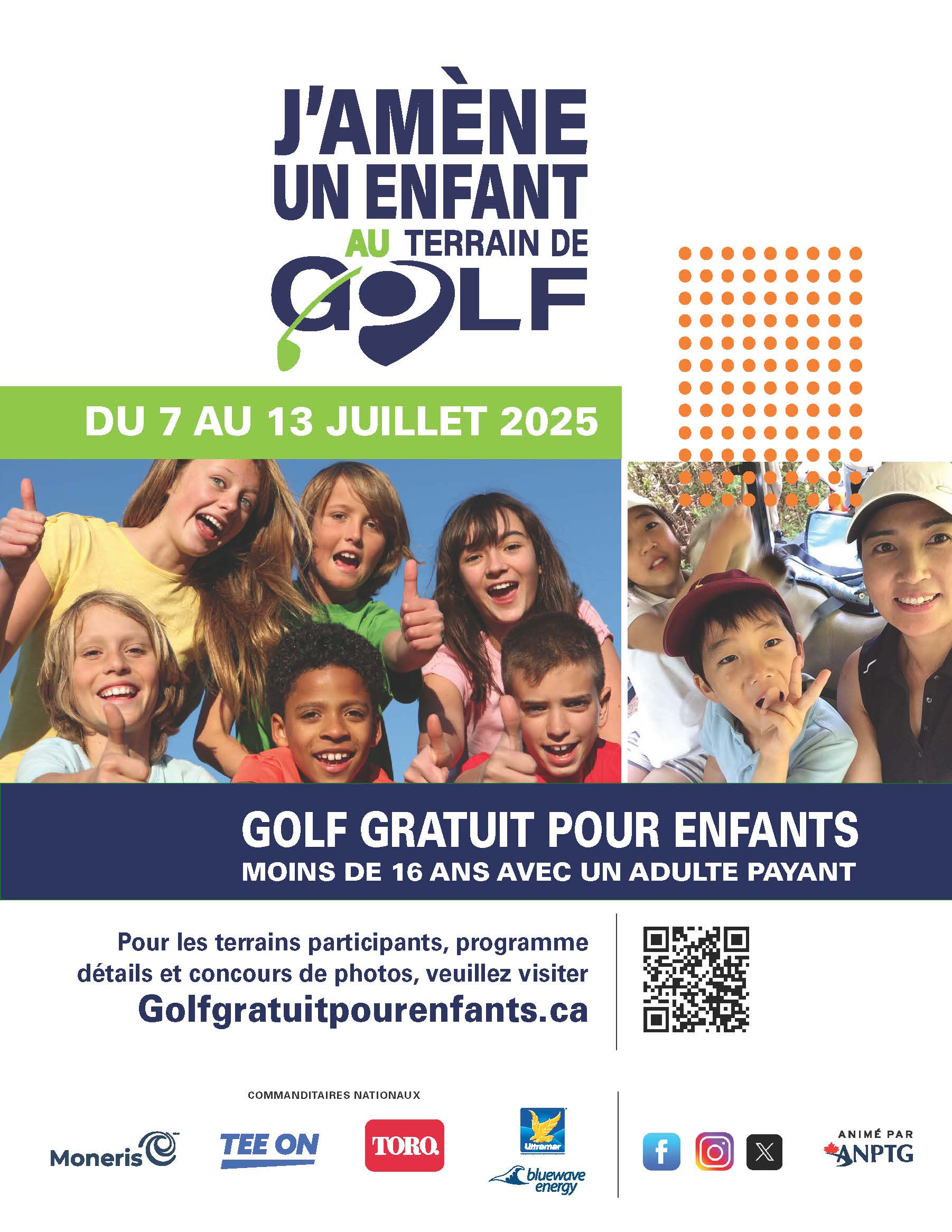 poster 8.5x11 fre 2025 option 1