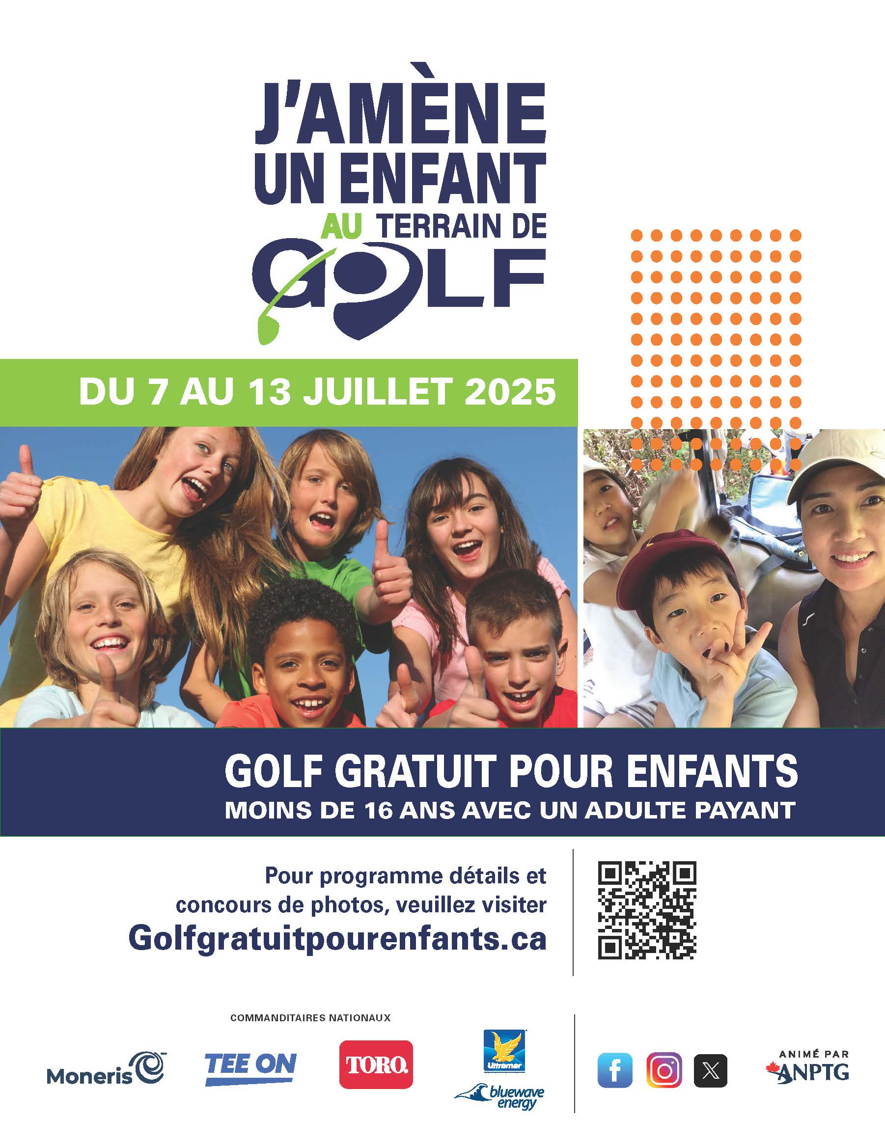 poster 8.5x11 fre 2025 option 2